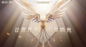 上海RNG.M王昭君力挽狂澜，团队协作击退高地危机