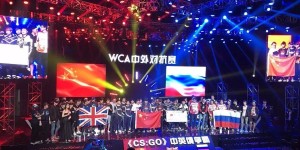 本届赛事MVP将佩戴由Good Art设计的限定手链，象征荣耀